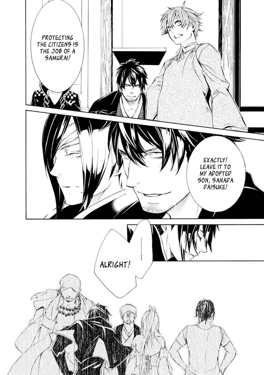 Page 22 Chapter 22 Brave 10 S