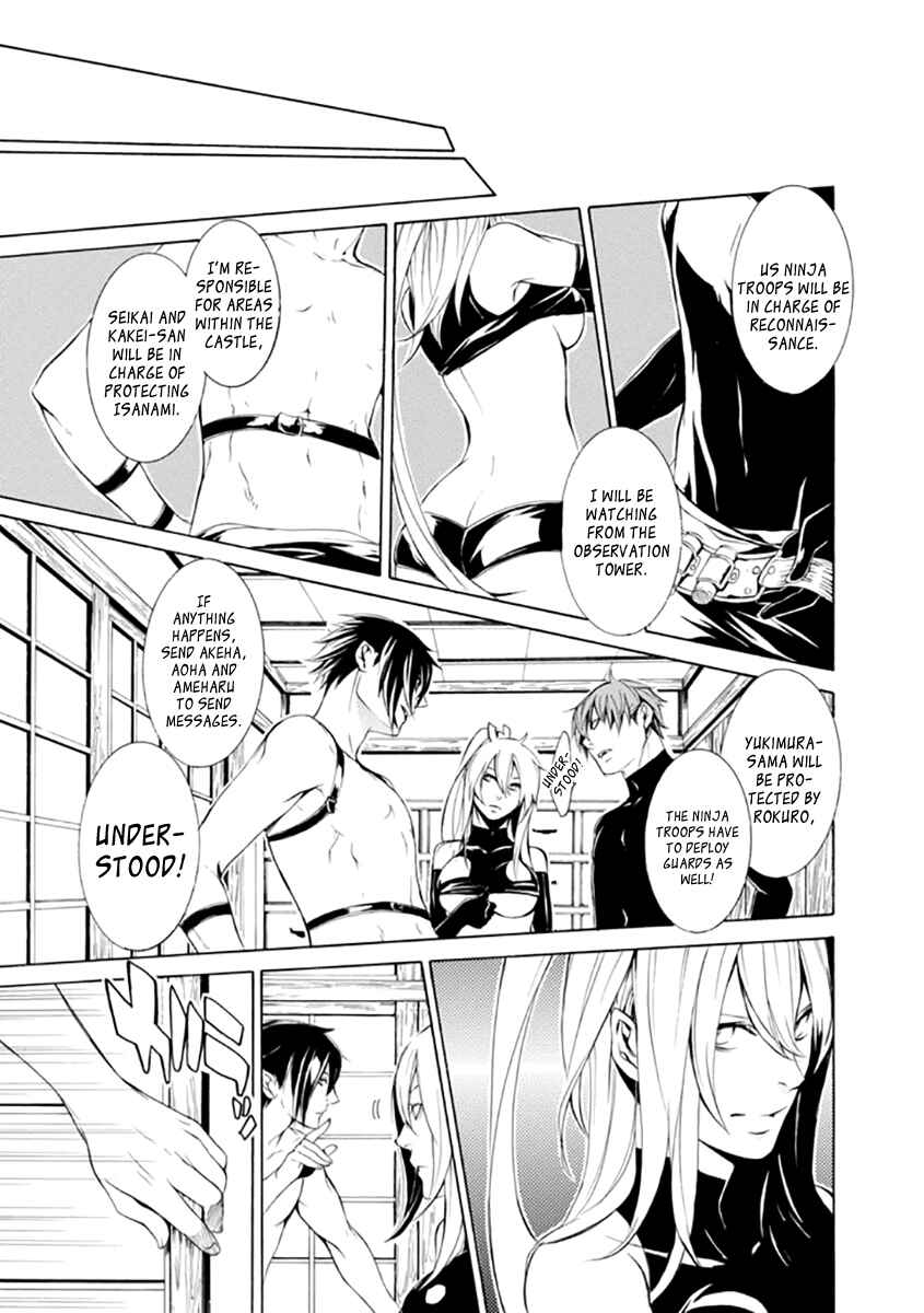 Page 23 Chapter 22 Brave 10 S