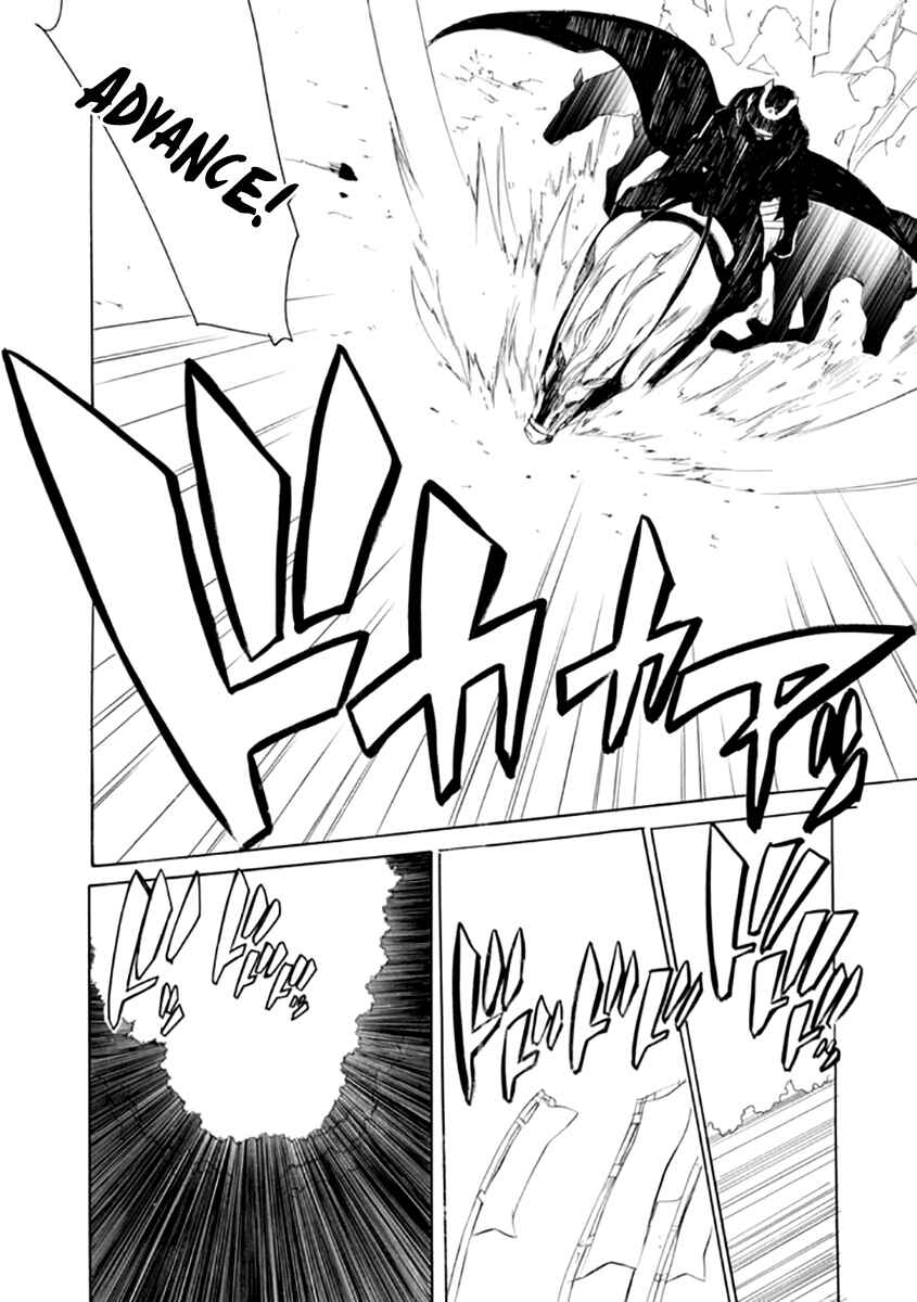 Page 28 Chapter 22 Brave 10 S