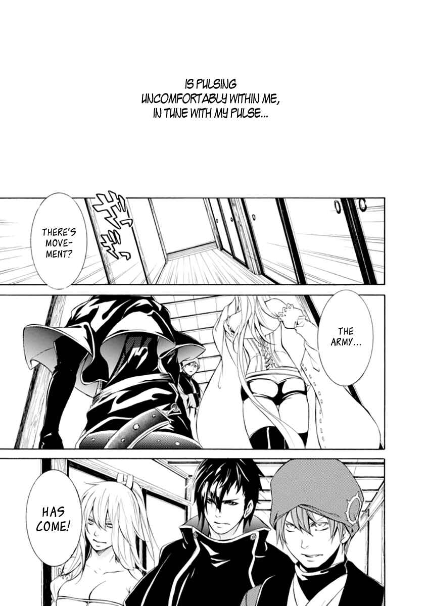 Page 7 Chapter 22 Brave 10 S