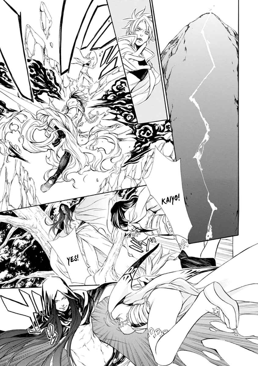 Page 28 Chapter 23 Brave 10 S