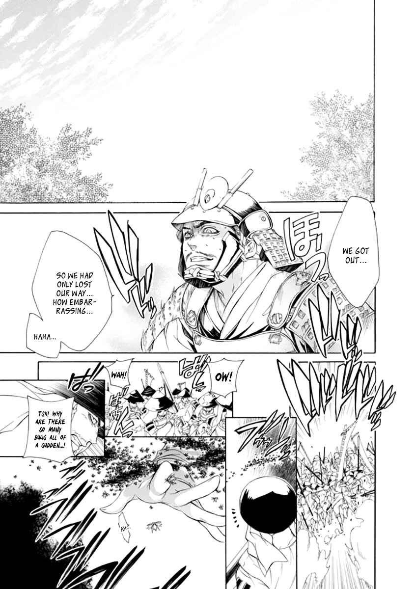 Page 5 Chapter 23 Brave 10 S