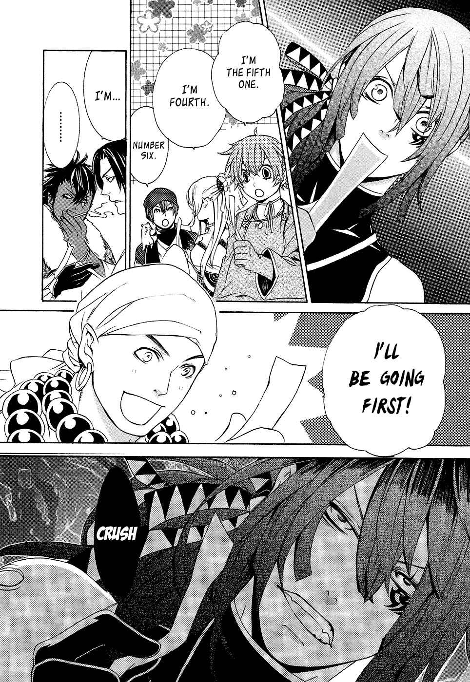 Page 5 Chapter 4.5 Brave 10 S