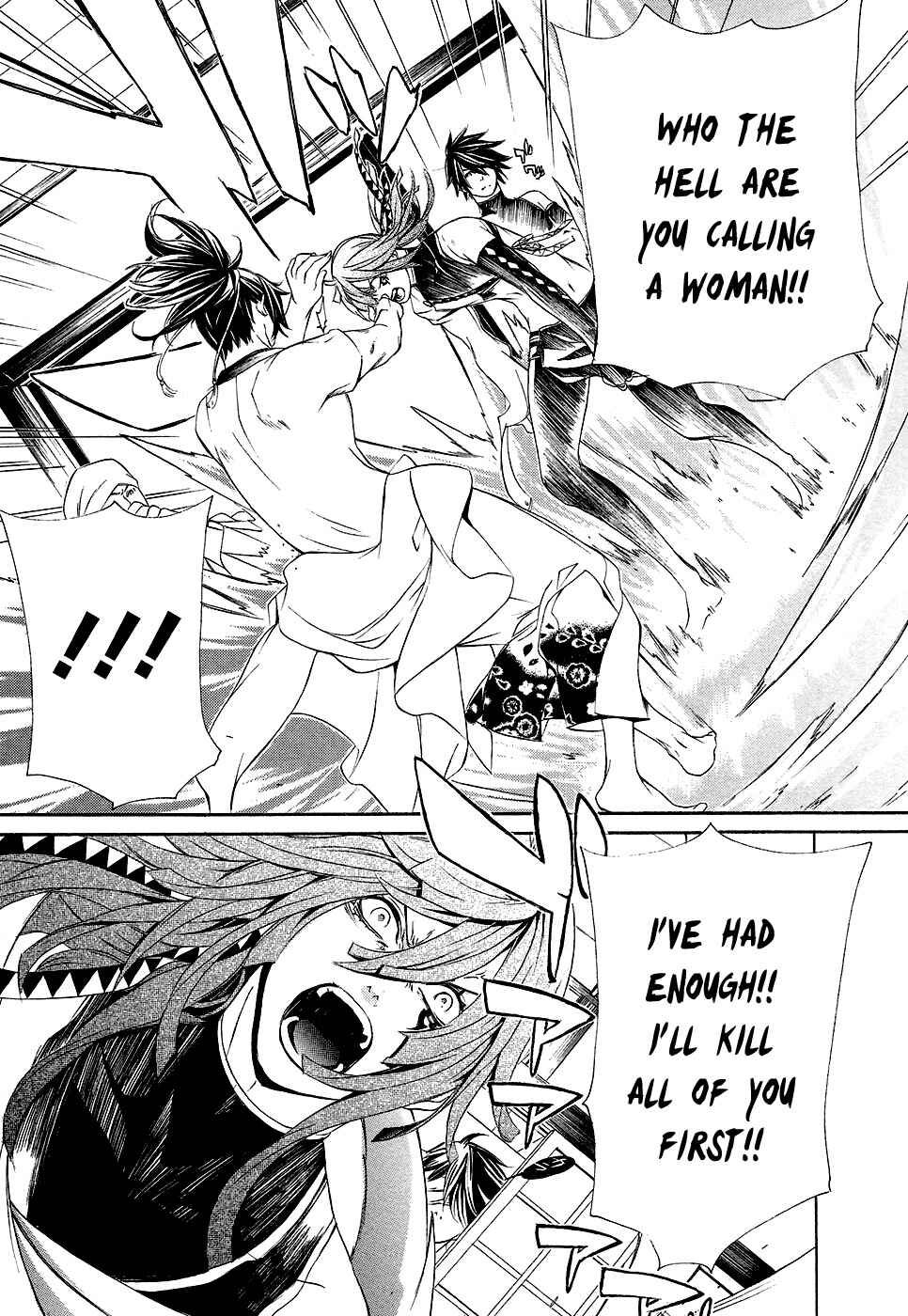 Page 8 Chapter 4.5 Brave 10 S