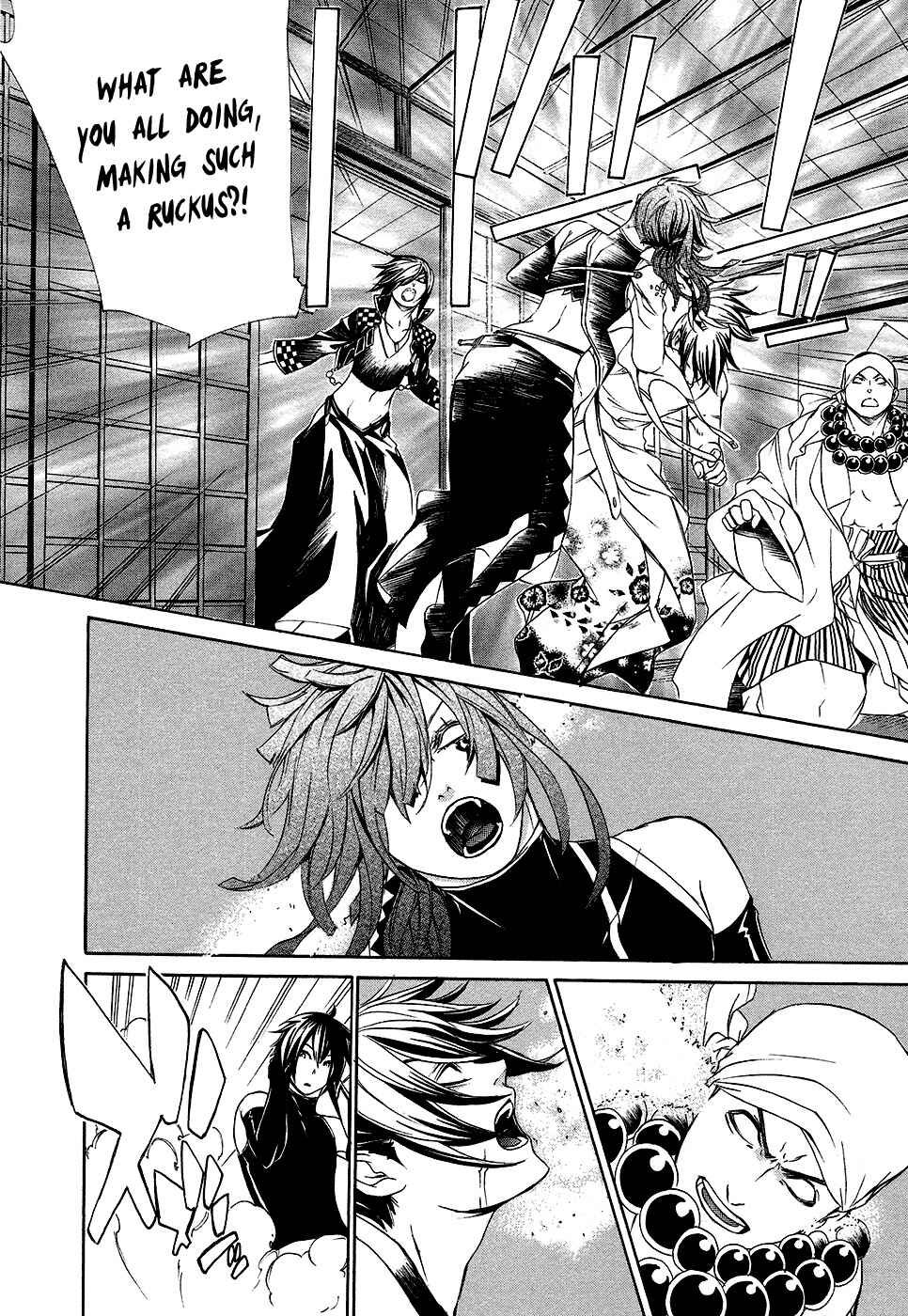 Page 9 Chapter 4.5 Brave 10 S