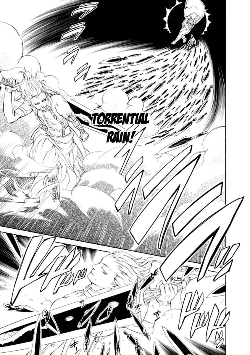 Page 11 Chapter 24 Brave 10 S