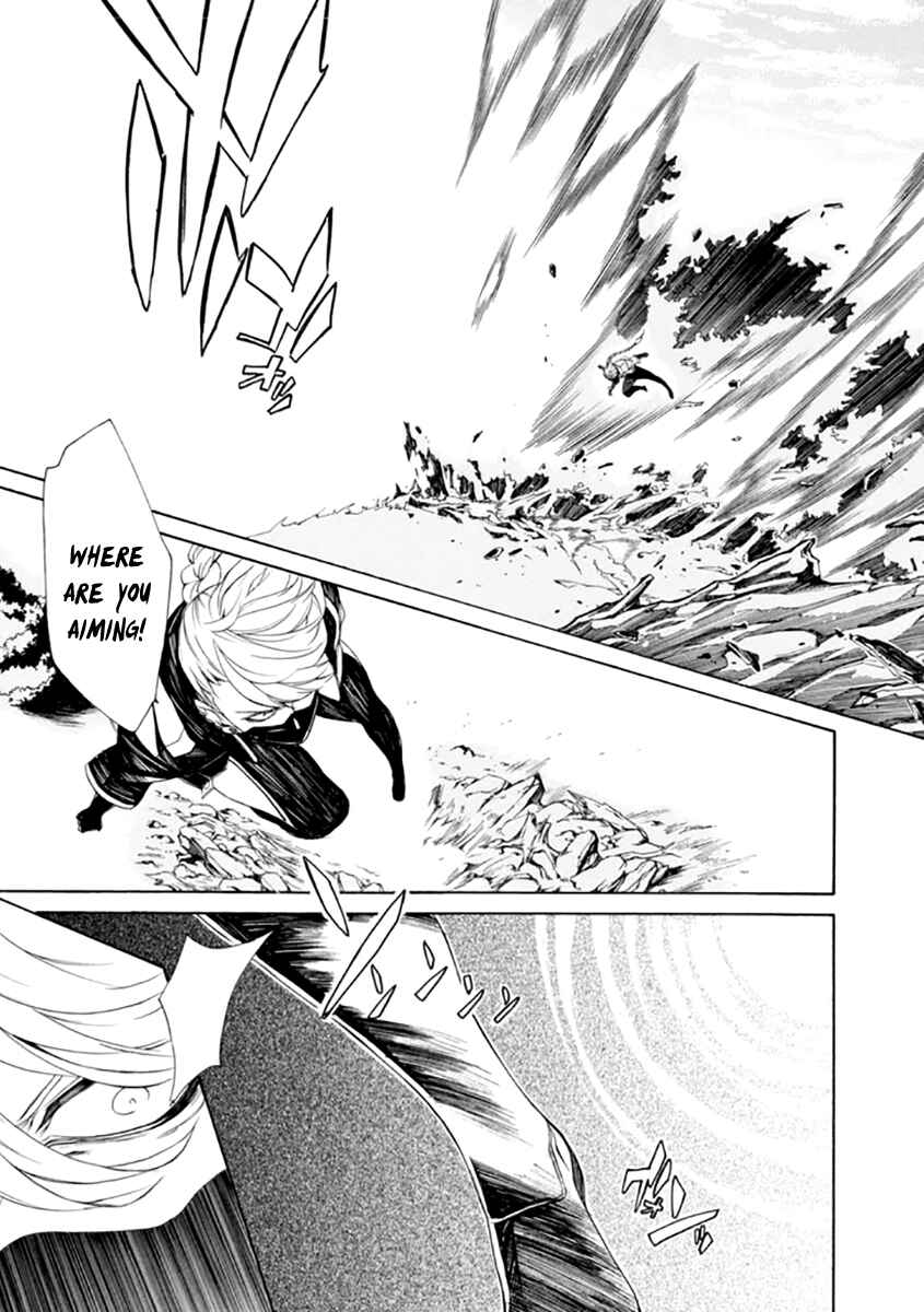 Page 13 Chapter 24 Brave 10 S