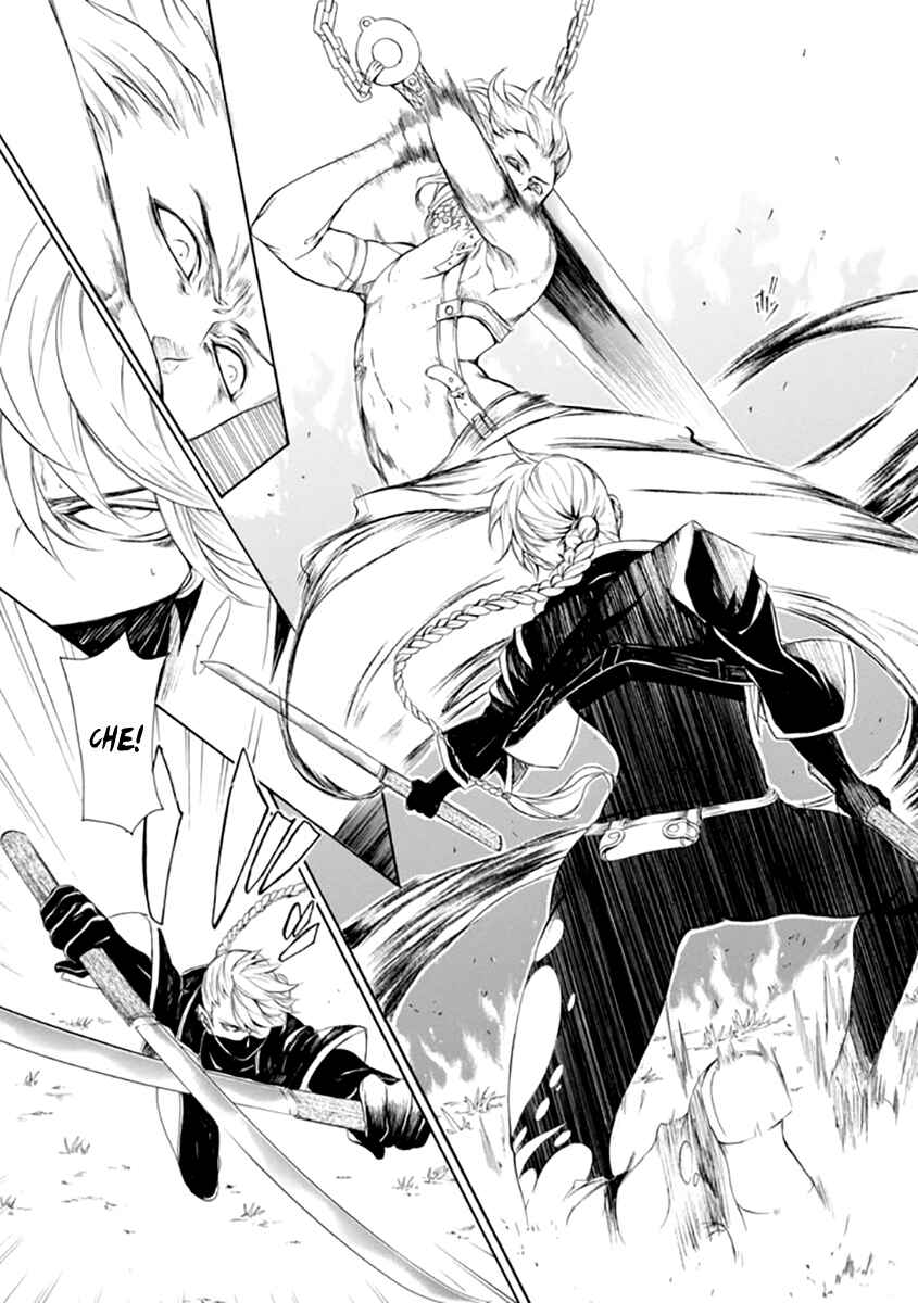 Page 15 Chapter 24 Brave 10 S