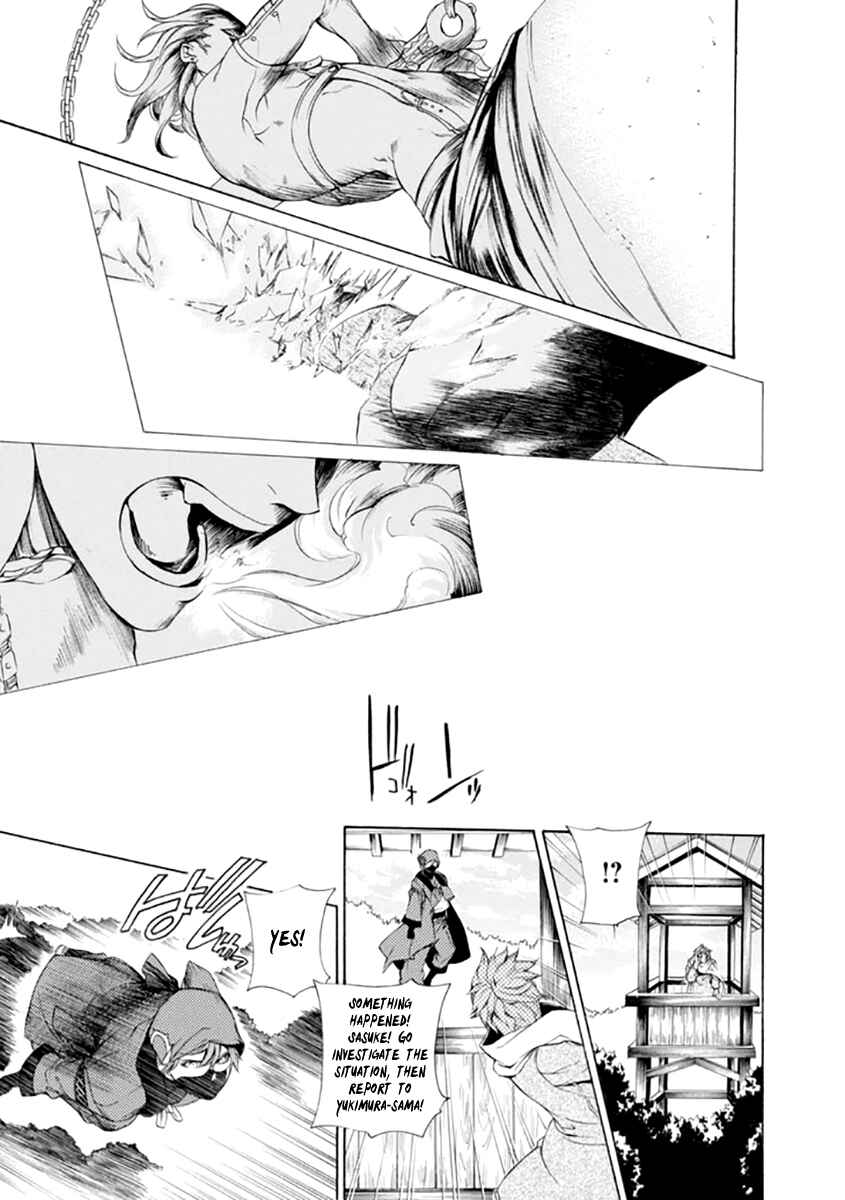 Page 17 Chapter 24 Brave 10 S
