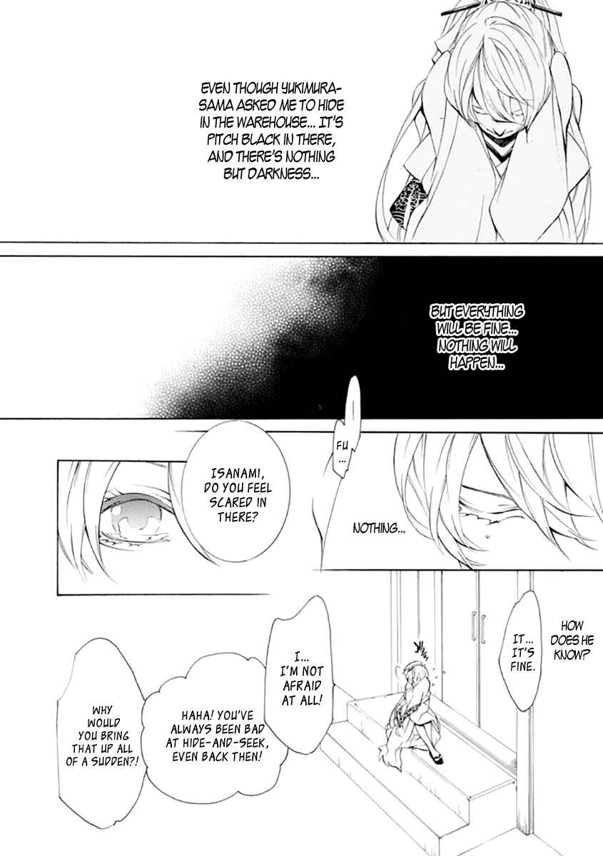 Page 20 Chapter 24 Brave 10 S