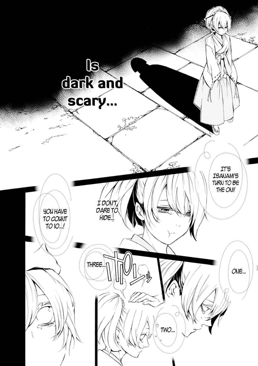 Page 22 Chapter 24 Brave 10 S