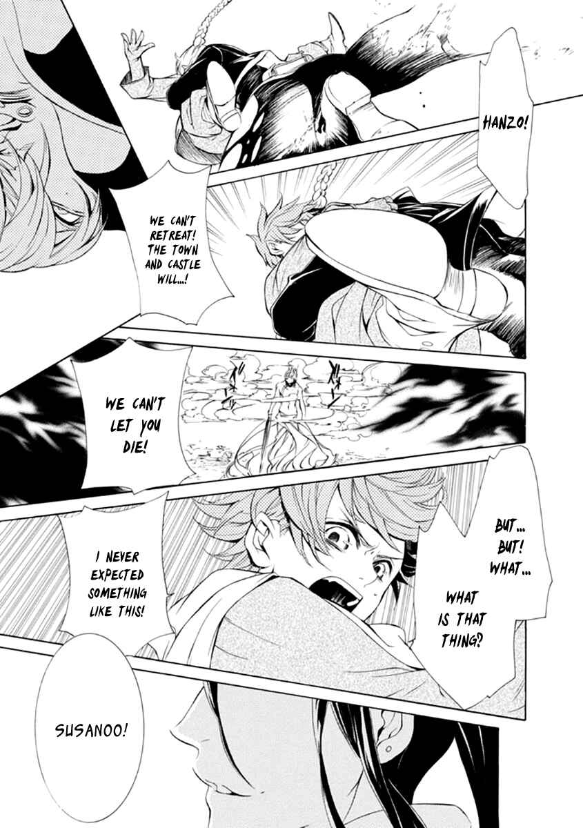 Page 33 Chapter 24 Brave 10 S