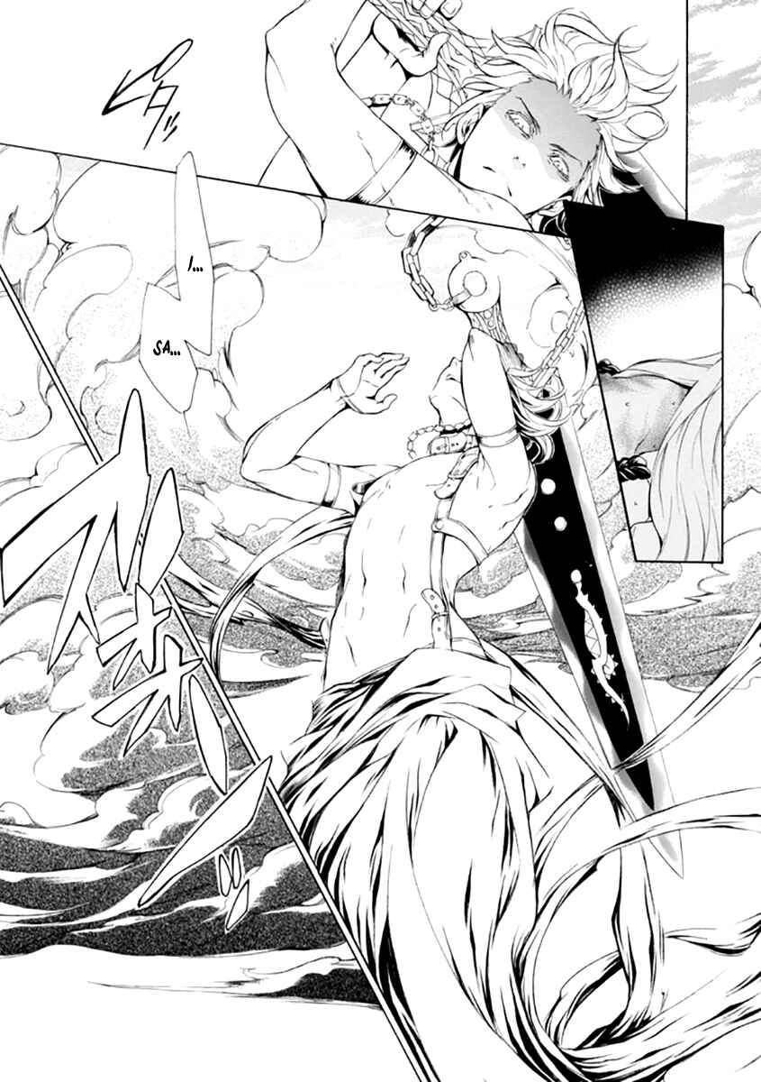 Page 37 Chapter 24 Brave 10 S