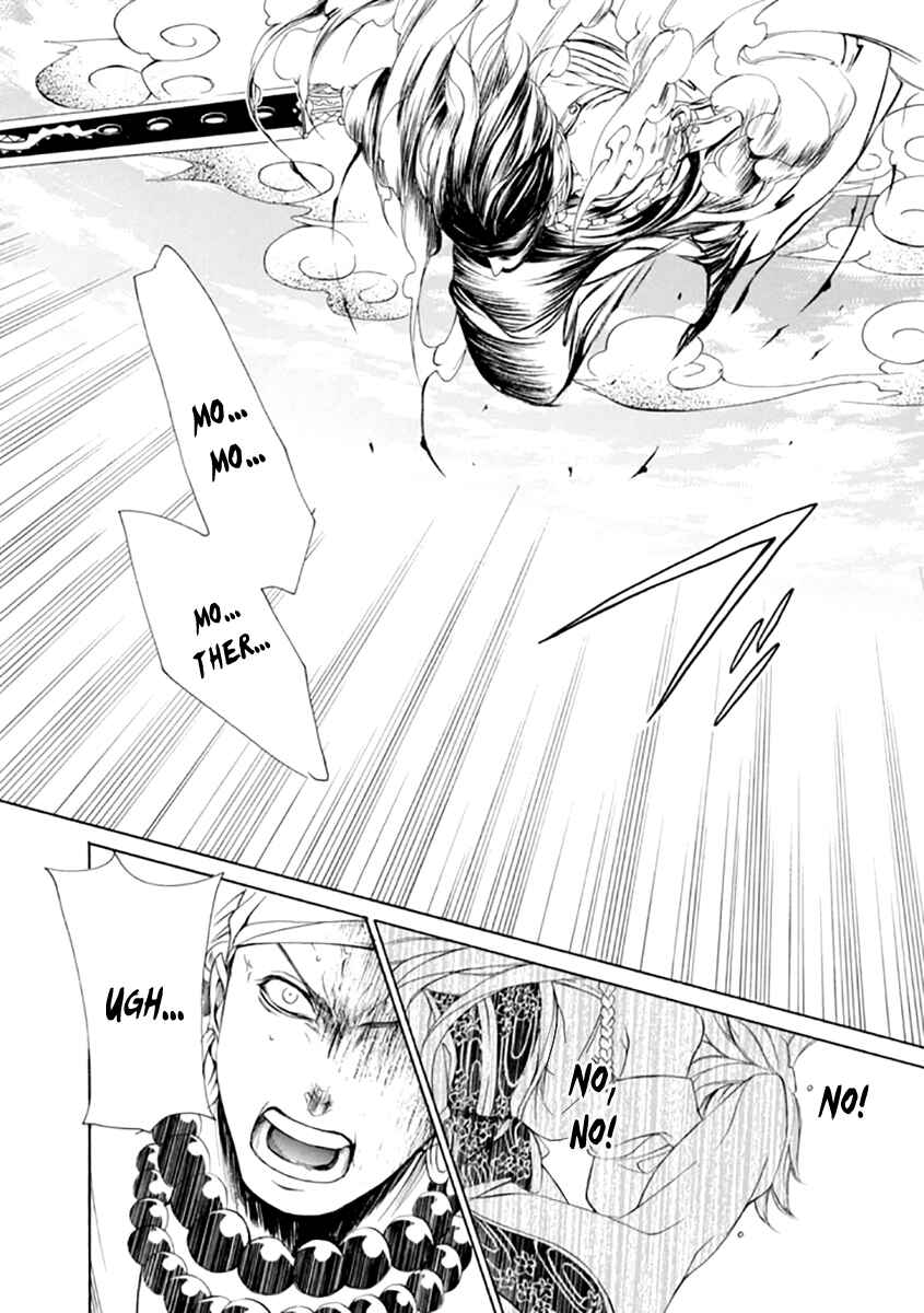Page 39 Chapter 24 Brave 10 S