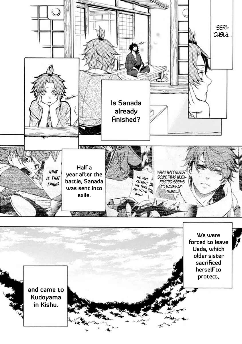 Page 22 Chapter 27 Brave 10 S