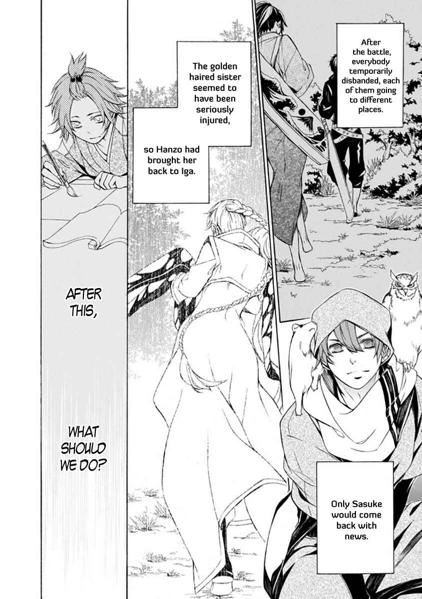 Page 24 Chapter 27 Brave 10 S