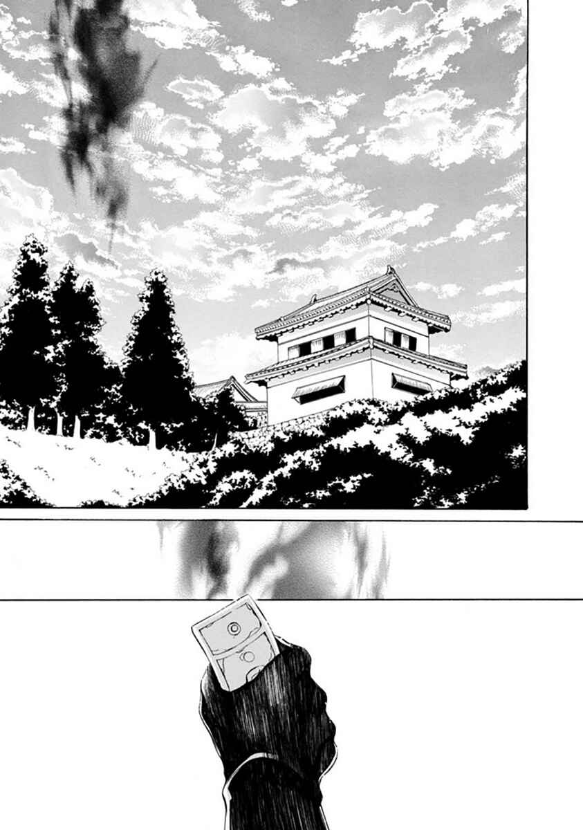 Page 31 Chapter 27 Brave 10 S