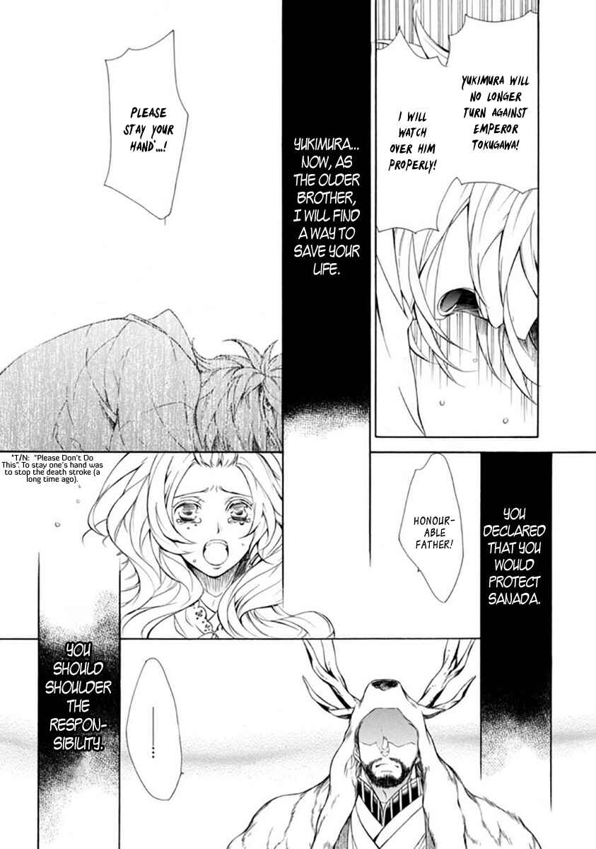 Page 9 Chapter 27 Brave 10 S