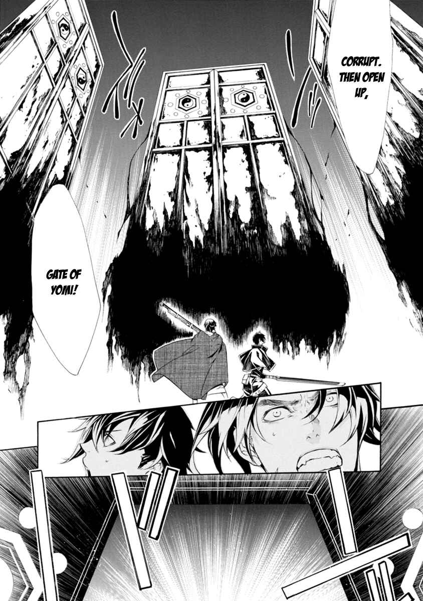 Page 11 Chapter 38 Brave 10 S