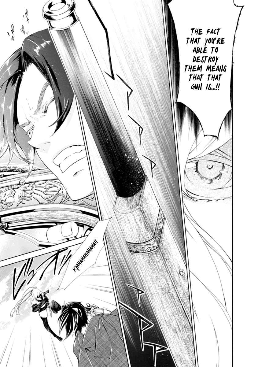 Page 5 Chapter 38 Brave 10 S