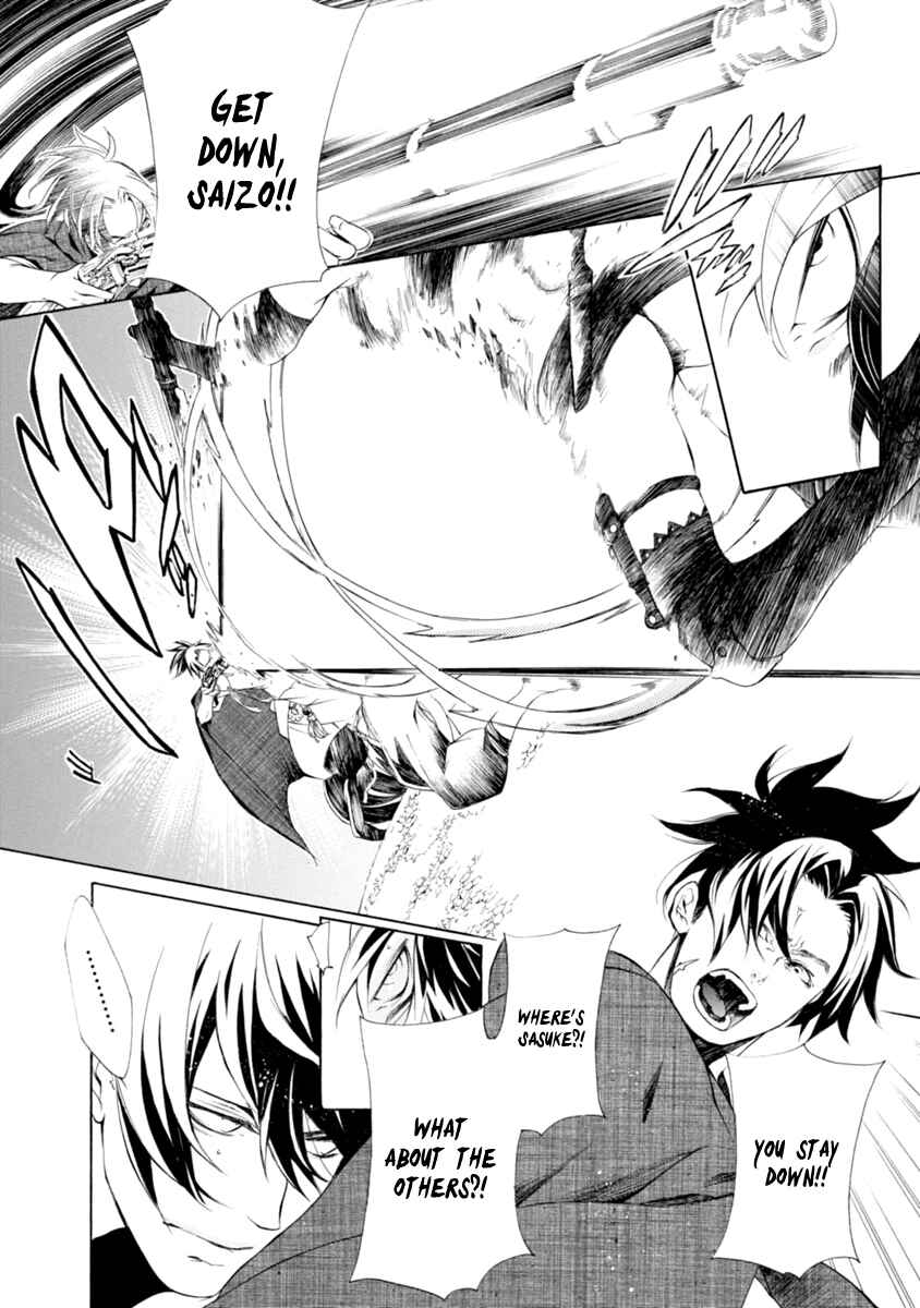 Page 8 Chapter 38 Brave 10 S