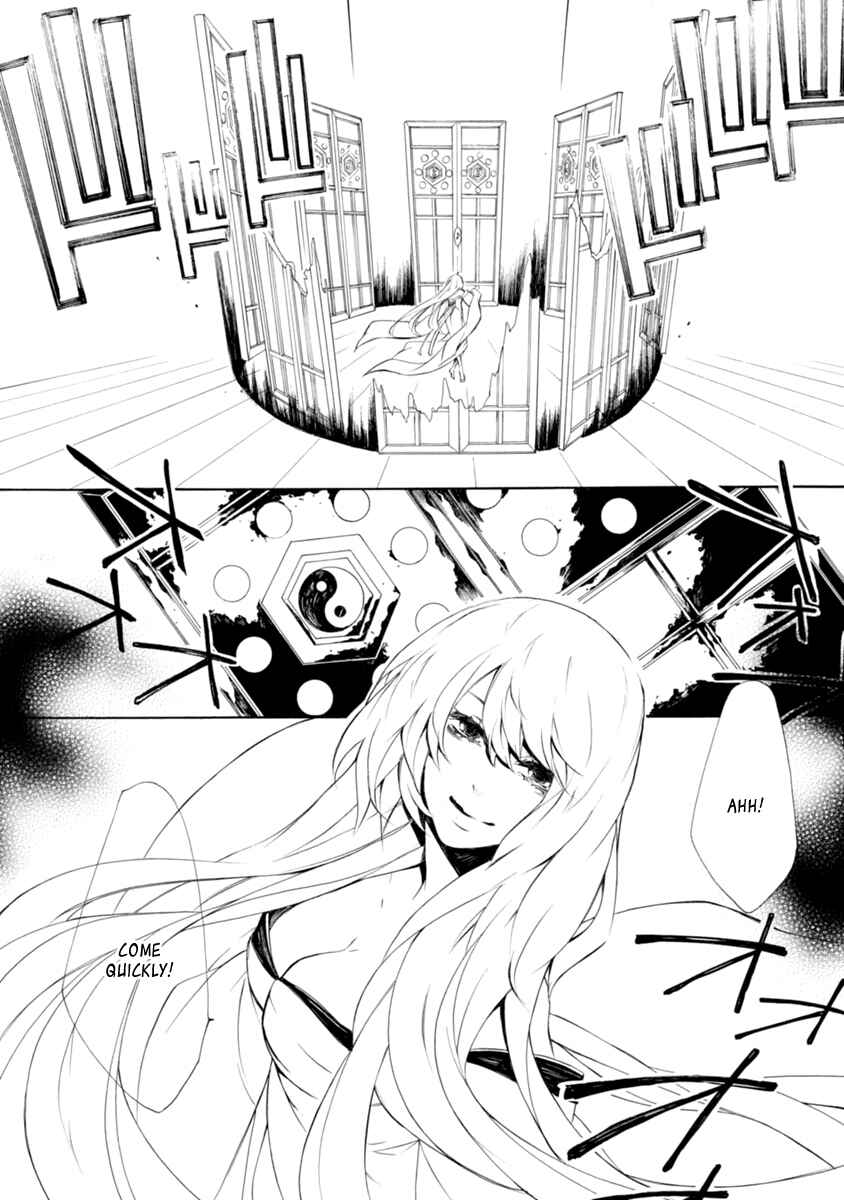 Page 10 Chapter 37 Brave 10 S