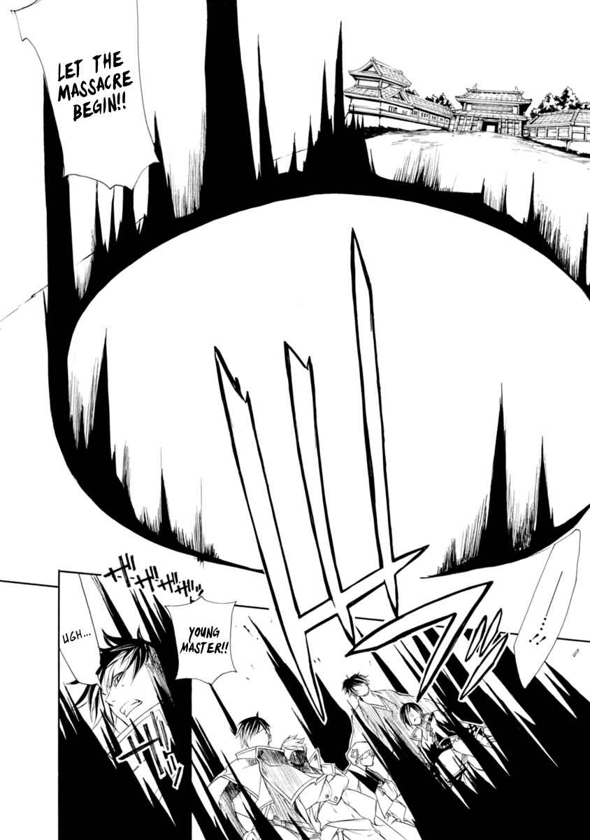 Page 14 Chapter 37 Brave 10 S