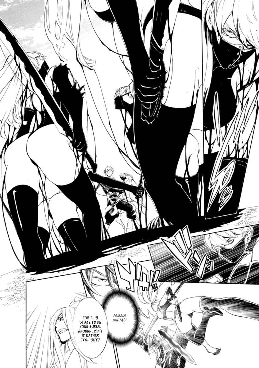 Page 18 Chapter 37 Brave 10 S