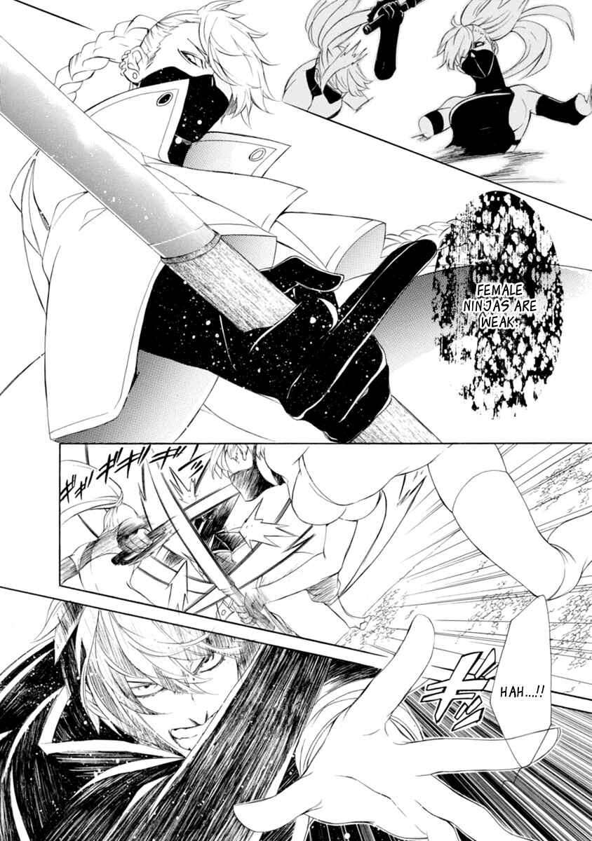 Page 22 Chapter 37 Brave 10 S