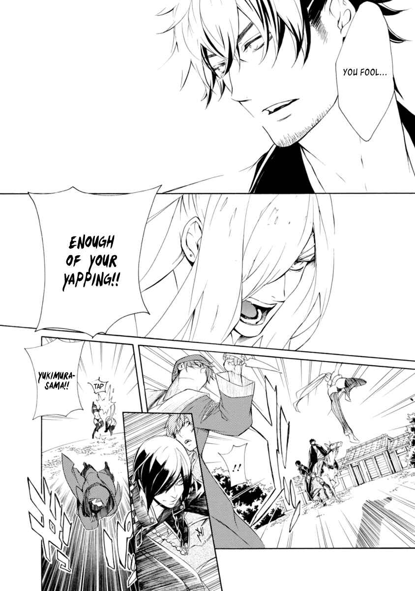 Page 28 Chapter 37 Brave 10 S