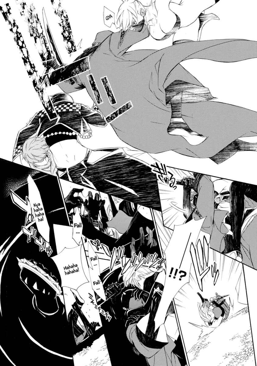 Page 29 Chapter 37 Brave 10 S