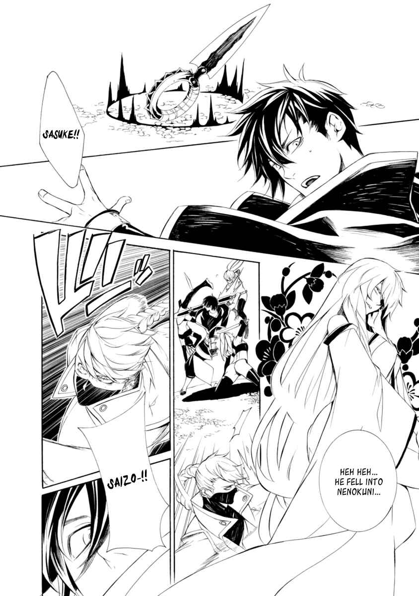 Page 30 Chapter 37 Brave 10 S