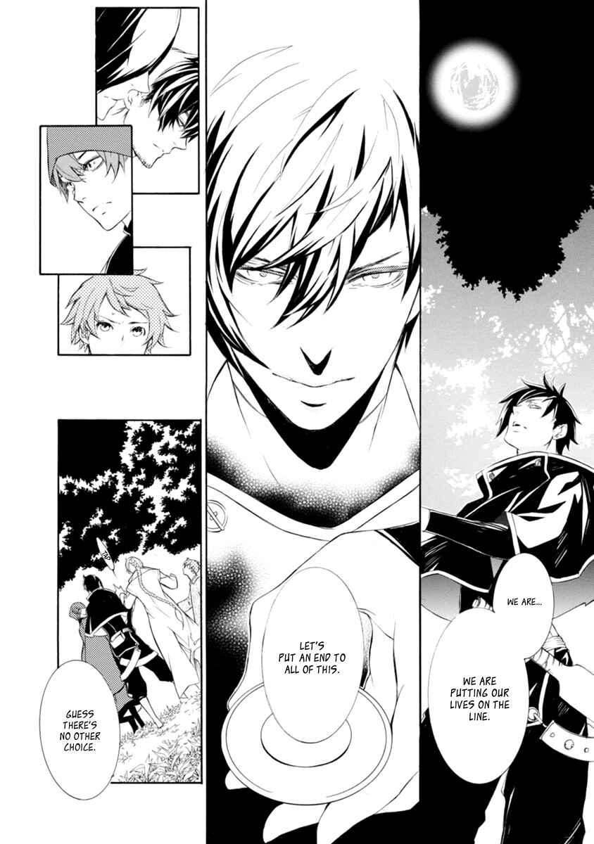 Page 6 Chapter 37 Brave 10 S