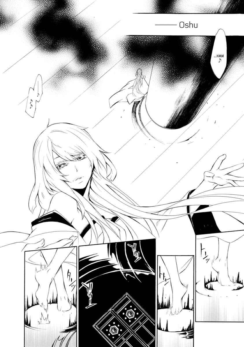 Page 9 Chapter 37 Brave 10 S