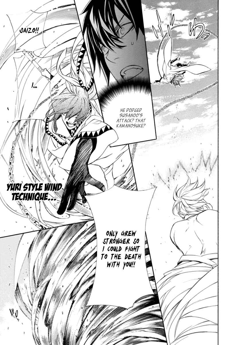 Page 11 Chapter 40 Brave 10 S