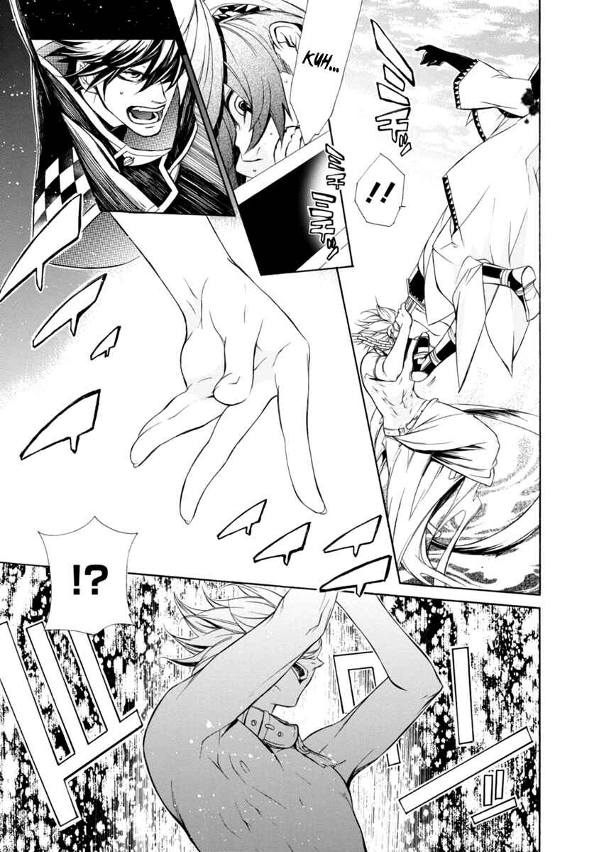 Page 15 Chapter 40 Brave 10 S