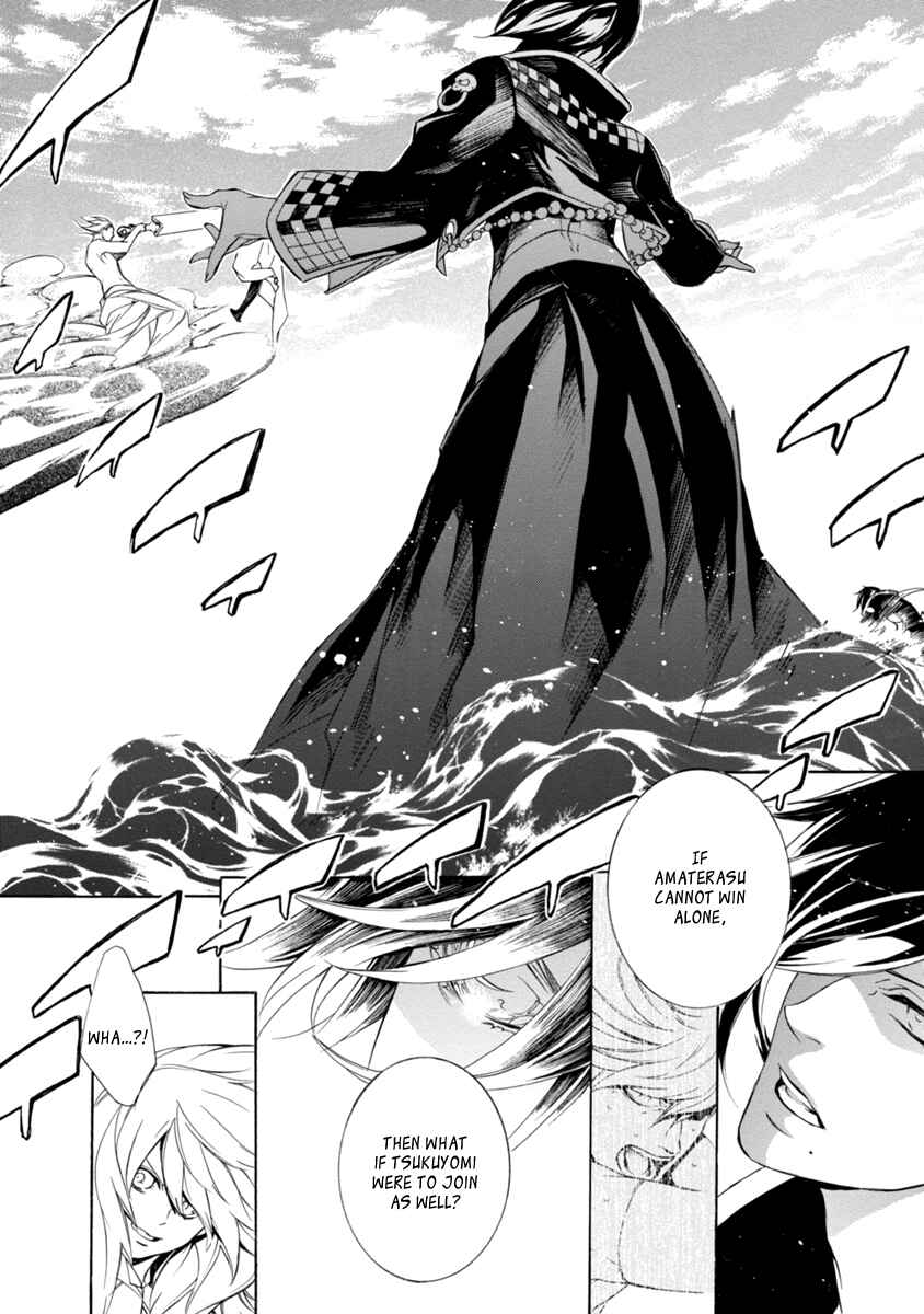 Page 16 Chapter 40 Brave 10 S