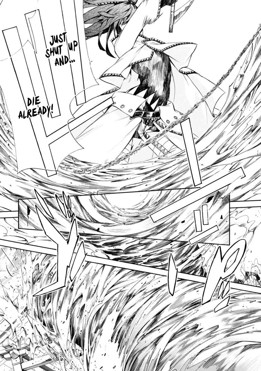 Page 7 Chapter 40 Brave 10 S