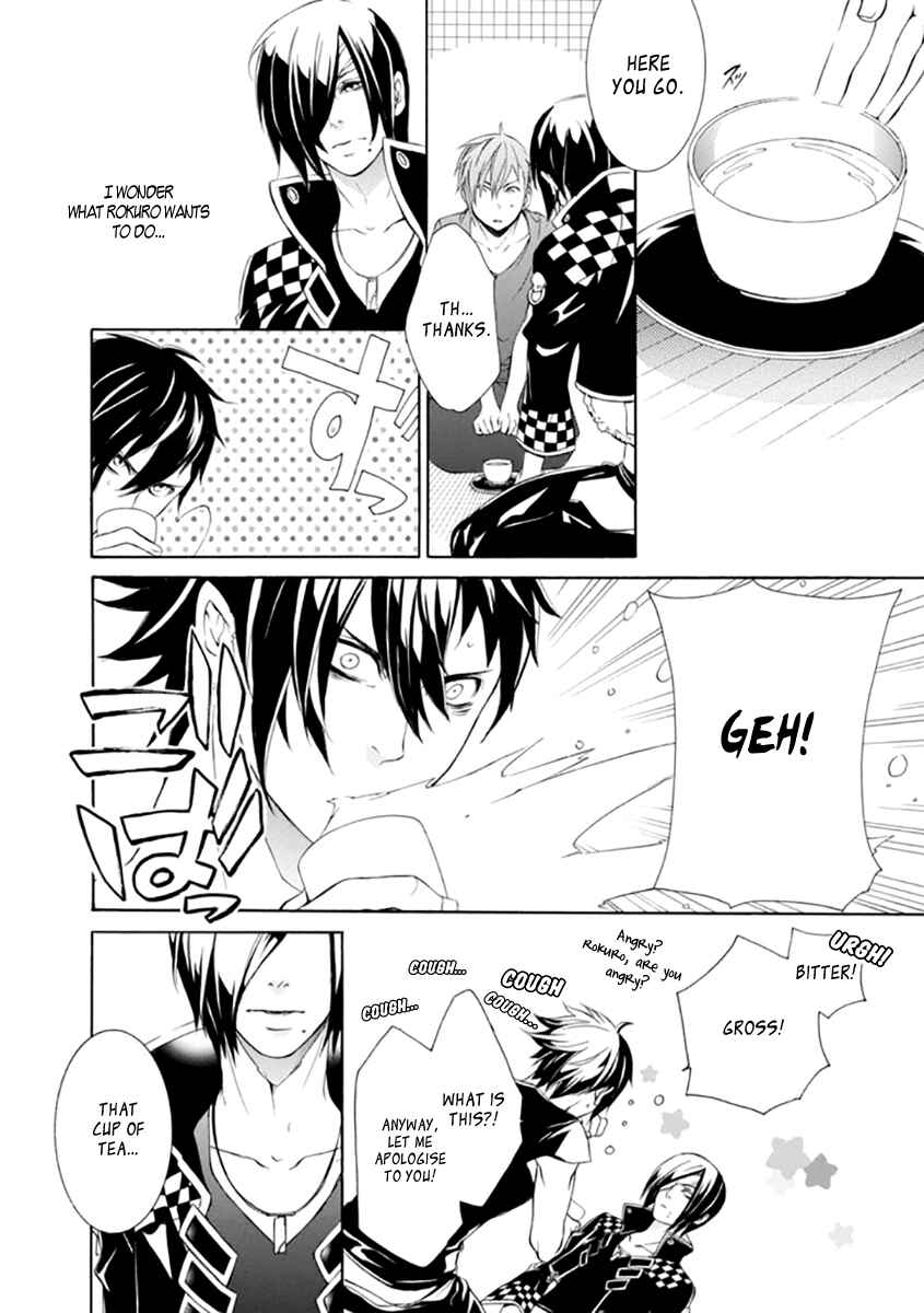 Page 11 Chapter 20 Brave 10 S