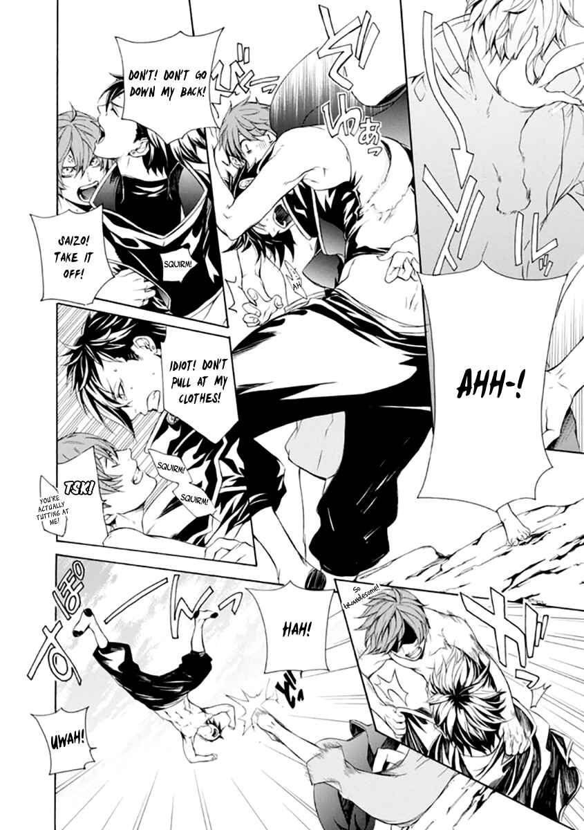 Page 19 Chapter 20 Brave 10 S
