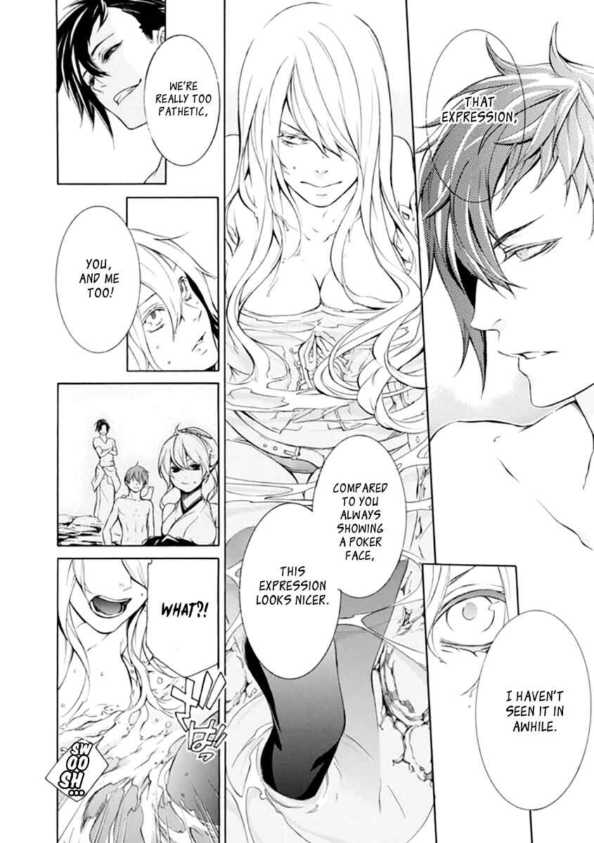 Page 25 Chapter 20 Brave 10 S