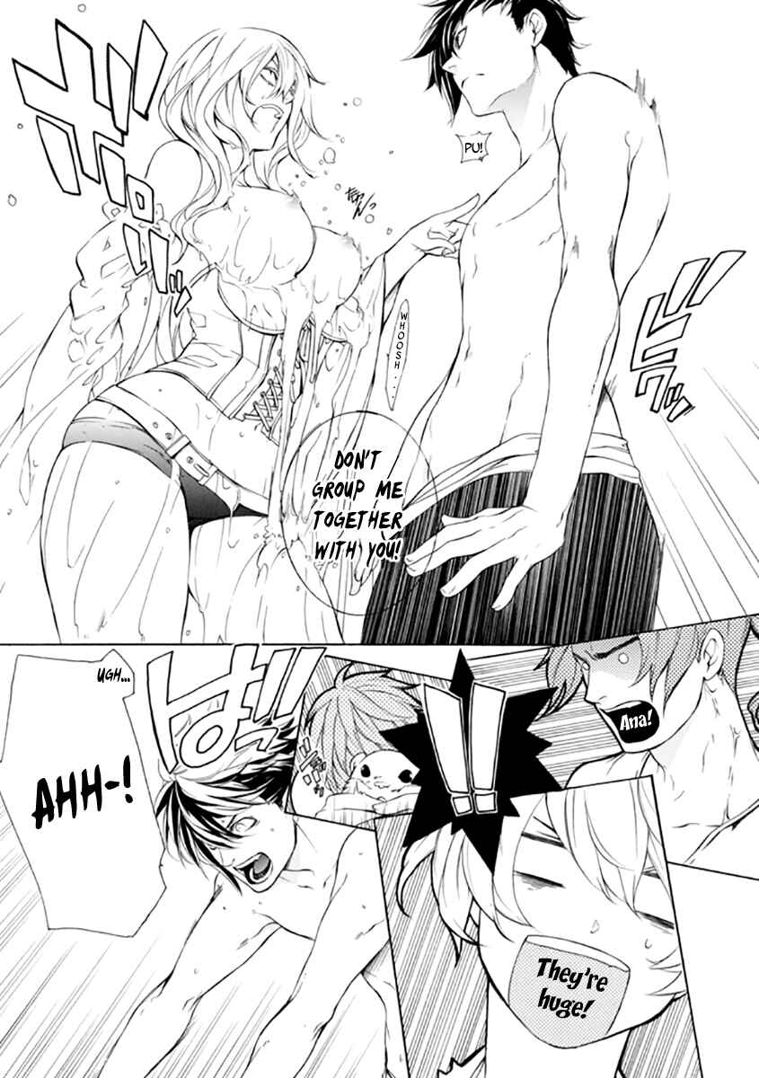 Page 26 Chapter 20 Brave 10 S