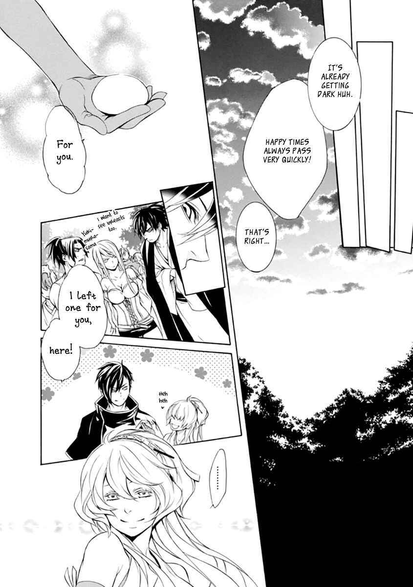 Page 31 Chapter 20 Brave 10 S