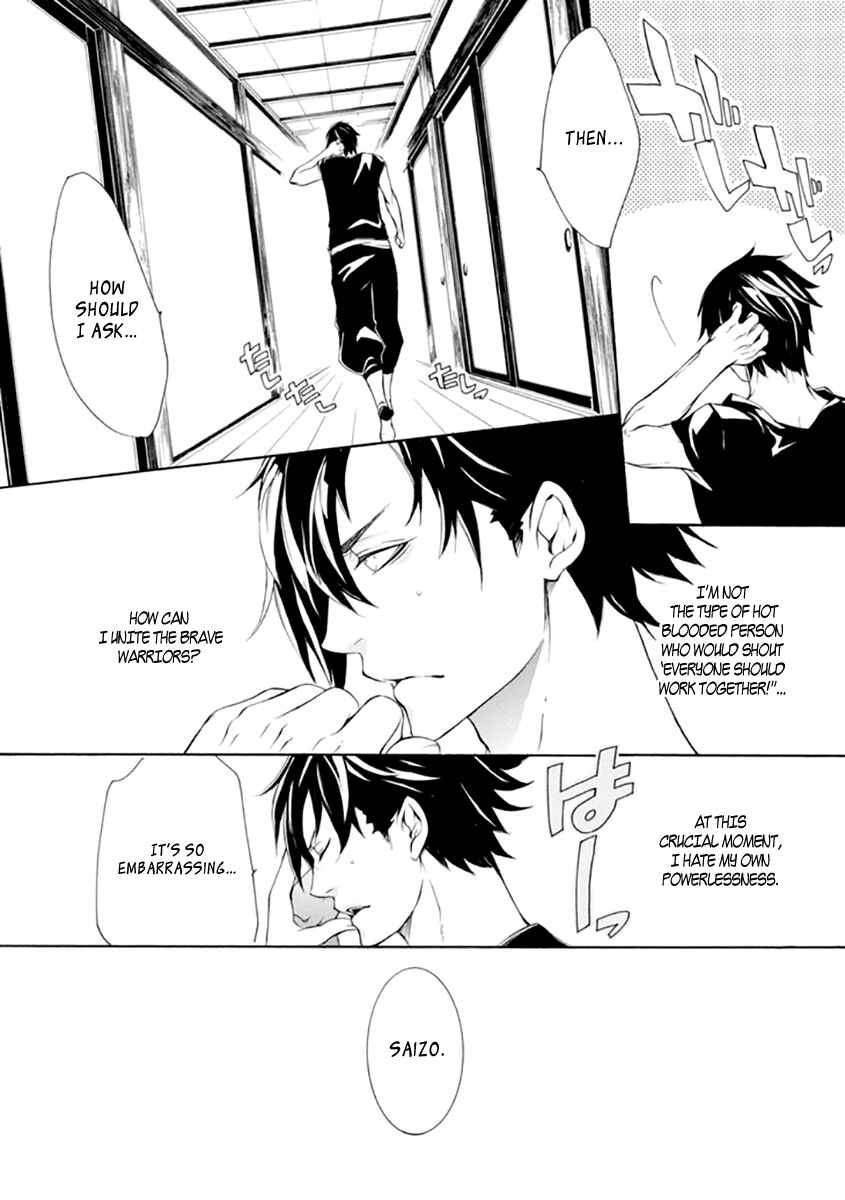 Page 9 Chapter 20 Brave 10 S