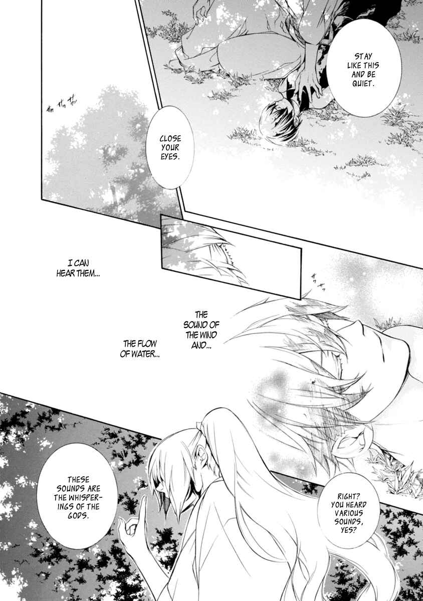 Page 10 Chapter 31 Brave 10 S