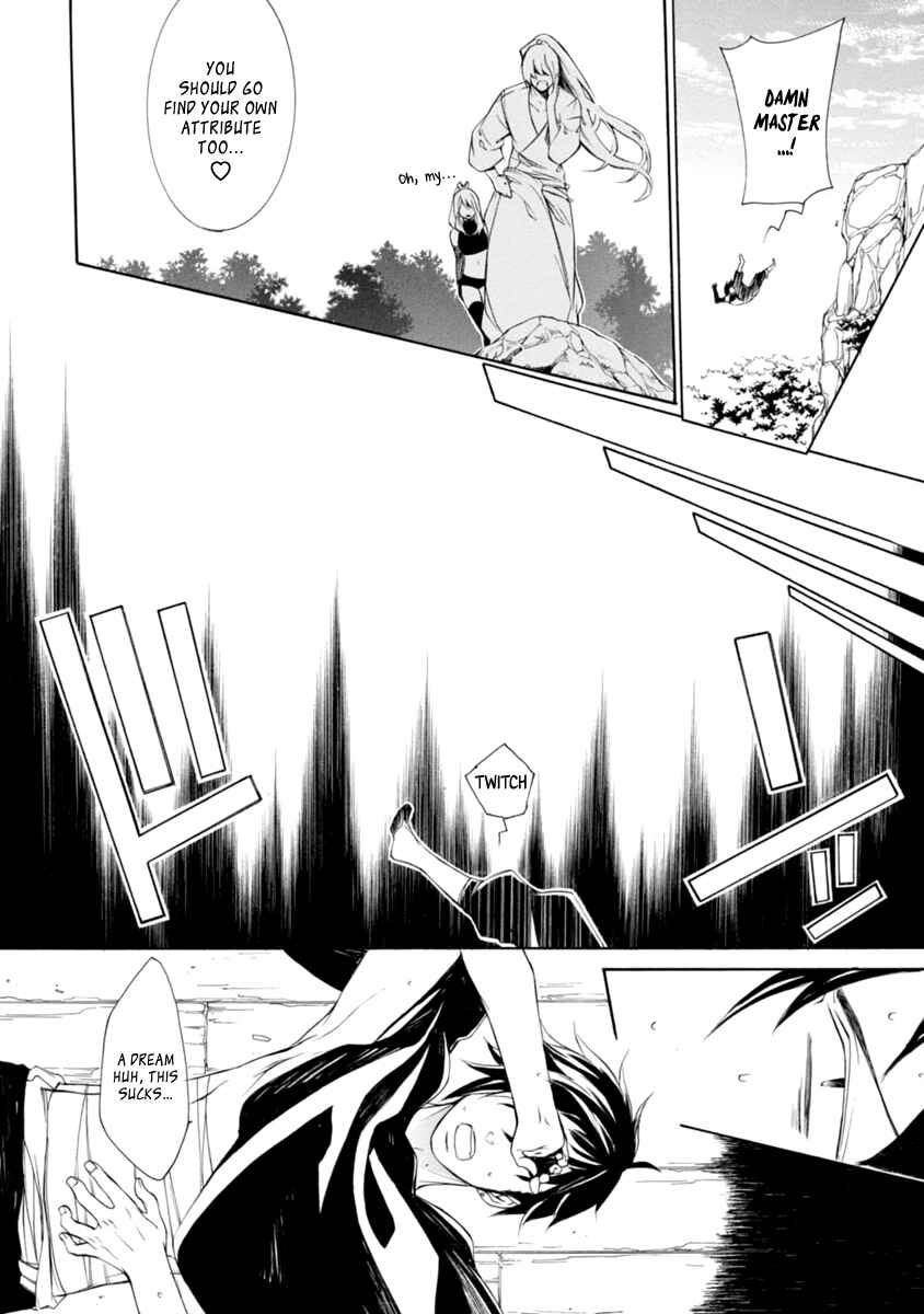 Page 14 Chapter 31 Brave 10 S