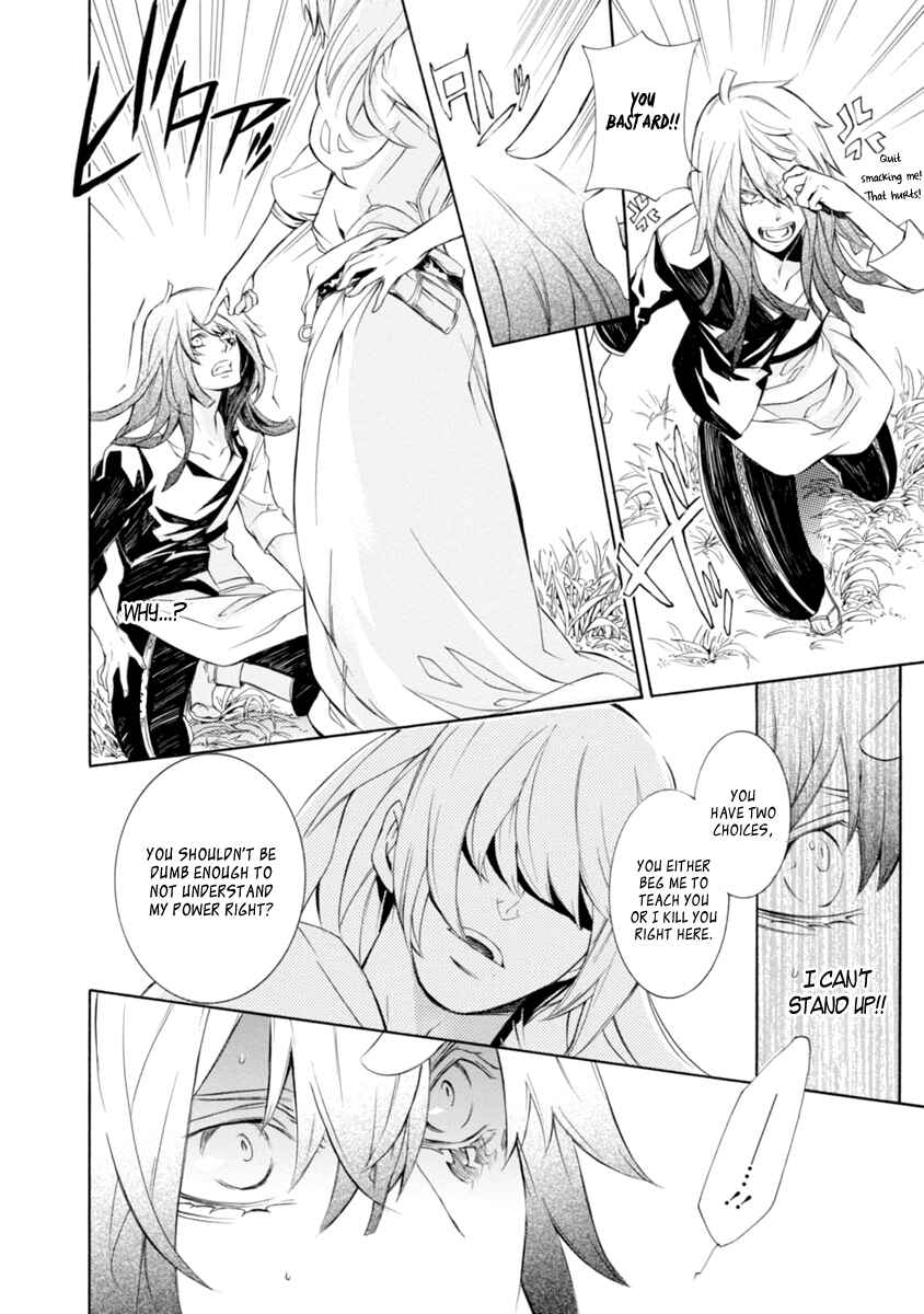 Page 26 Chapter 31 Brave 10 S