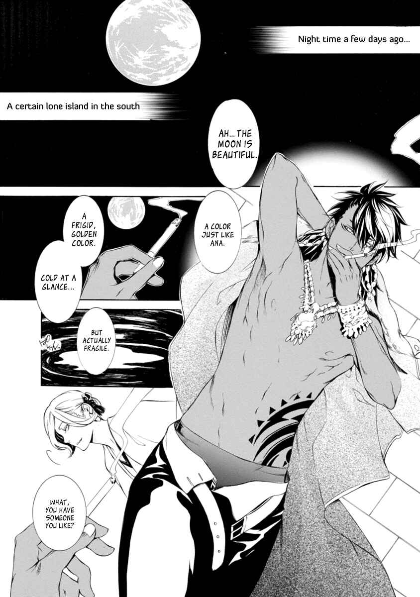 Page 28 Chapter 31 Brave 10 S