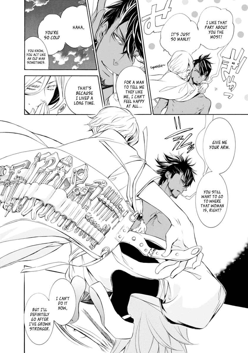 Page 34 Chapter 31 Brave 10 S