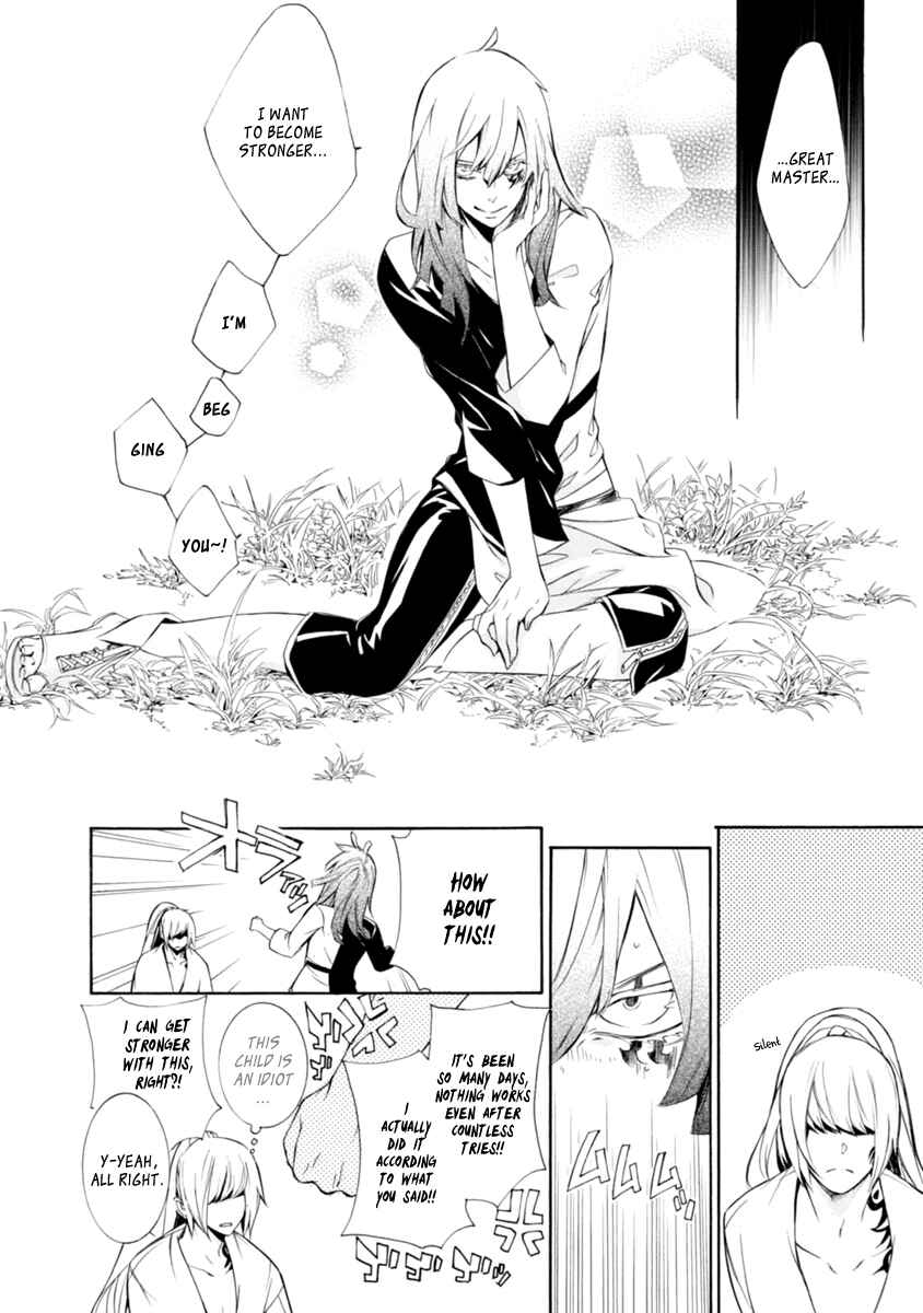 Page 36 Chapter 31 Brave 10 S